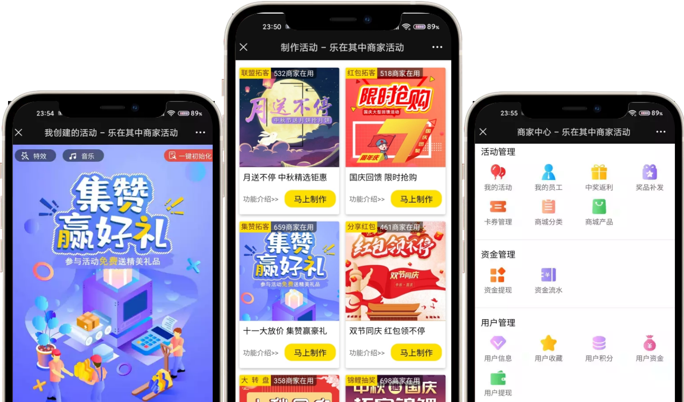 暂无图片